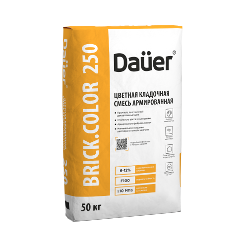 BRICK.COLOR 250 ������� ��������� ����� ������������ �������-�������